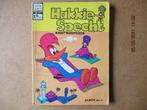 adv4689 woody woodpecker hakkie specht, Boeken, Eén stripboek, Ophalen, Gelezen