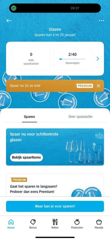 Albert Heijn Spaarzegels beschikbaar voor biedingen