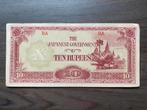 10 Rupees Burma (Jap. Bezetting) 1942-44 Bankbiljet p-16 #1, Ophalen of Verzenden, Zuidoost-Azië, Los biljet