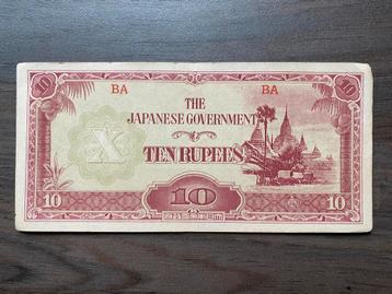 10 Rupees Burma (Jap. Bezetting) 1942-44 Bankbiljet p-16 #1 beschikbaar voor biedingen