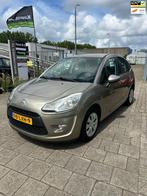Citroen C3 1.4 Dynamique zeer nette auto!, Voorwielaandrijving, 4 cilinders, Beige, Origineel Nederlands