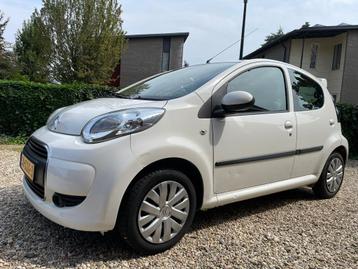 Citroen C1 1.0-12V Ambiance beschikbaar voor biedingen