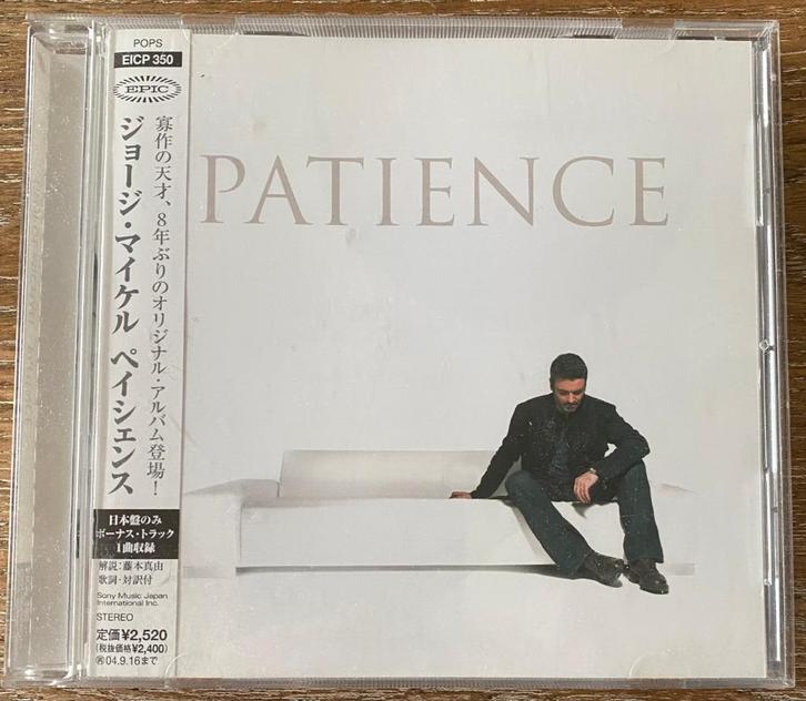 George Michael – Patience Japan ( promo bonus track), Cd's en Dvd's, Cd's | Pop, Nieuw in verpakking, 2000 tot heden, Ophalen of Verzenden