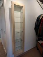 Ikea Vitrinekast - Stijlvol en functioneel, Huis en Inrichting, Kasten | Vitrinekasten, Minder dan 50 cm, Ophalen of Verzenden