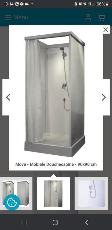 move nooddouche cabine tijdelijke douche beschikbaar voor biedingen