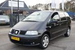 Seat ALHAMBRA 2.0 REFERENCE 7P. 6STOELEN/CRUISECONTROLE/PDC/, Auto's, Seat, Voorwielaandrijving, 4 cilinders, 1553 kg, 116 pk