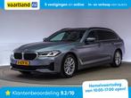 BMW 5 Serie TOURING 520i High Executive Aut. [ Comfortzetels, Auto's, Origineel Nederlands, Te koop, Zilver of Grijs, 5 stoelen
