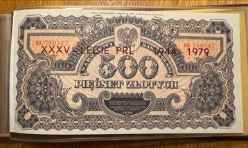 Polski bankbiljetten in boekje van NBP beschikbaar voor biedingen