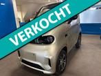 Bold NIEUW One • Rijden zonder rijbewijs • vanaf 16 jaar, Overige merken, Bold, .
.  ., Info@kaalbuunk.nl