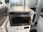 MAGNETRON SAMSUNG MJ26A6091AT professionals gebruikt, Witgoed en Apparatuur, Magnetrons, Ophalen of Verzenden, Vrijstaand, 45 tot 60 cm
