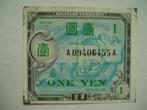 706. Japan, AMC 1 yen 1945 WW II., Postzegels en Munten, Bankbiljetten | Azië, Verzenden, Zuidoost-Azië, Los biljet