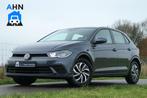 Volkswagen Polo 1.0 TSI / Cruise Control / LED / DAB / 15"!, Auto's, 47 €/maand, Te koop, Geïmporteerd, 5 stoelen