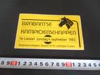 sticker Liessel Brabantse Kampioenschappen 1983 NCB, Verzamelen, Ophalen, Zo goed als nieuw, Bedrijf of Vereniging