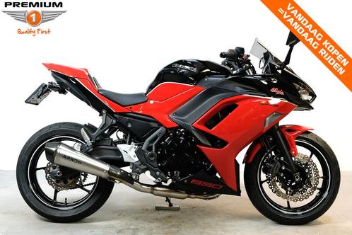 Kawasaki Ninja 650 PERFORMANCE (bj 2024), Motoren, Motoren | Kawasaki, Bedrijf, Sport, meer dan 35 kW, ABS