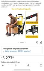 Partij goederen nieuw, Ophalen, 70 mm of meer, Nieuw, Hgfhgf