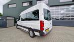Volkswagen Crafter 32 2.0 TDI L2H1 109PK | Airco | INCL.BTW, 13 km/l, Euro 5, Gebruikt, 2000 kg