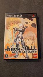 .Hack // G.U. vol. 3 ( Hack GU ) NTSC-J, Spelcomputers en Games, Games | Sony PlayStation 2, 1 speler, Ophalen of Verzenden, Zo goed als nieuw