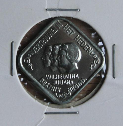 Munten Nederland - Vierkante Stuivertjes 1980, Postzegels en Munten, Munten | Nederland, Setje, Koningin Beatrix, Ophalen of Verzenden