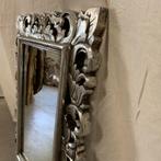 Barok Spiegel - houten lijst - 70 x 50 cm- Zilver- TTM Wonen, Antiek en Kunst, Antiek | Spiegels, 50 tot 100 cm, Minder dan 100 cm