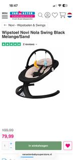 Gloednieuw - Wipstoel Novi Nola Swing Black Melange/Sand, Ophalen of Verzenden, Nieuw