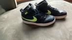 Nike gymschoenen nieuw, Ophalen, Zo goed als nieuw