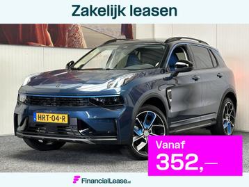 Lynk & Co 01 1.5 TREKHAAK 100 STUKS OP VOORRAAD ! VOL OPTIES beschikbaar voor biedingen