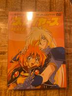 Slayers Anime Compleet!, Vanaf 12 jaar, Ophalen of Verzenden, Nieuw in verpakking, Anime (Japans)