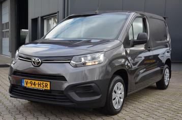 Toyota PROACE CITY 1.5 D-4D COOL AIRCO. beschikbaar voor biedingen