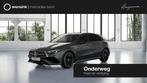Mercedes-Benz A-klasse 180 Business Solution AMG | Panoramas, Auto's, 136 pk, 4 cilinders, Bedrijf, Nieuw