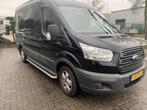 #AANBIEDING#Ford Transit BuLLbaR SiDeBaRs Pushbar