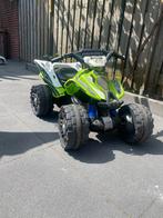 Kawasaki elektische kinderquad van Injusa, Ophalen of Verzenden