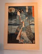 Utagawa Kunisada Japanse Houtdruk Geisha Otano 1862, Antiek en Kunst, Kunst | Niet-Westerse kunst, Ophalen of Verzenden