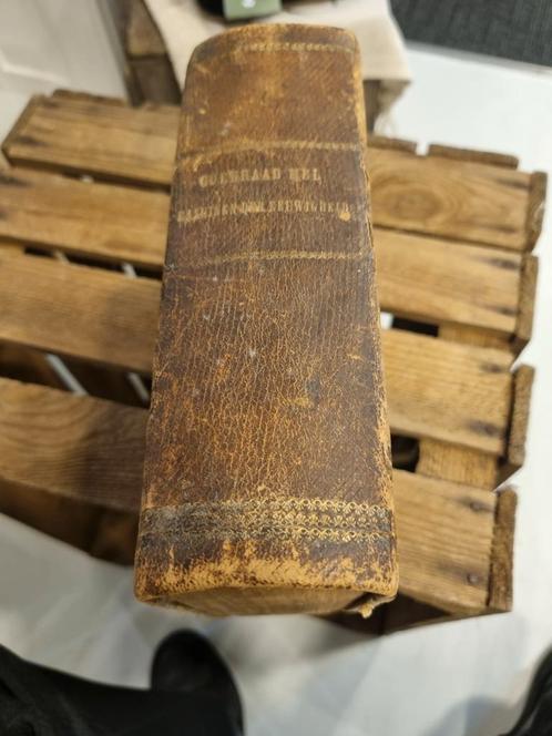 Ds. Coenraat Mel. Bazuinen der Eeuwigheid.  2 dln in 1 band., Boeken, Godsdienst en Theologie, Gelezen, Christendom | Protestants