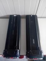 2 stuks defecte fiets accu Trenergy | iCycle 36v, Gebruikt, Trenergy, Www.Trenergy.nl, Ophalen of Verzenden