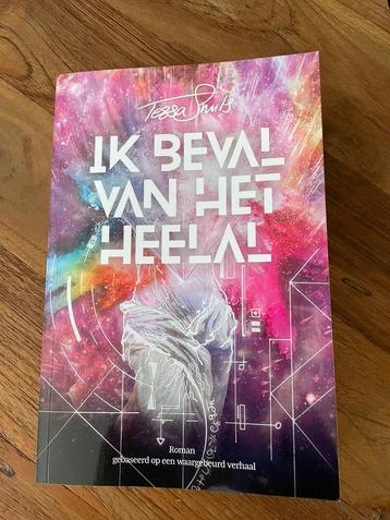 Ik beval van het heelal beschikbaar voor biedingen