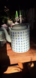 Xuande ming theepot, Ophalen of Verzenden
