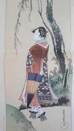 Japanse Houtblok Prent Hokusai Vrouw Wilg Takamizawa ca 1950, Antiek en Kunst, Kunst | Niet-Westerse kunst, Verzenden