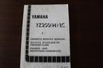 YAMAHA YZ250 LC H 1995 service manual YZ 250, Motoren, Yamaha