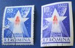 Posta Romana / Roemenië - 2x Ruimtevaart, Postzegels en Munten, Overige landen, Verzenden, Gestempeld