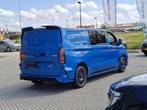 Ford E-Transit Custom MSRT 320 L2H1 DC, Automaat, Stof, 286 pk, Trekhaak