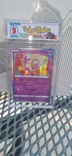 Mew holo graded 9 pokemon kaart, Ophalen of Verzenden, Zo goed als nieuw, Losse kaart