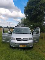 Volkswagen Multivan 7HM 2005 Grijs, Auto's, Voorwielaandrijving, Diesel, Grijs, Metallic lak