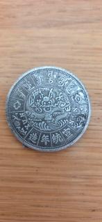 Oude Chinese Munt - 39mm China chinees, Ophalen of Verzenden, Losse munt, Zilver