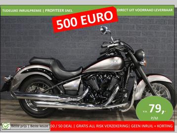 KAWASAKI VN 900 CLASSIC (bj 2014) beschikbaar voor biedingen