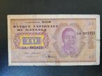 Katanga pick 5a 15-12-1960, Postzegels en Munten, Ophalen of Verzenden, Overige landen, Los biljet