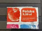 Polen 2015. Zegel uit het EXPO 2015, Postzegels en Munten, Postzegels | Europa | Overig, Polen, Ophalen, Gestempeld