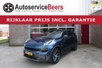 Lynk & Co 01 1.5, Nieuw !, 25 KM!, 360 Camera, Trekhaak, Pan, Stof, 1800 kg, Euro 6, Blauw