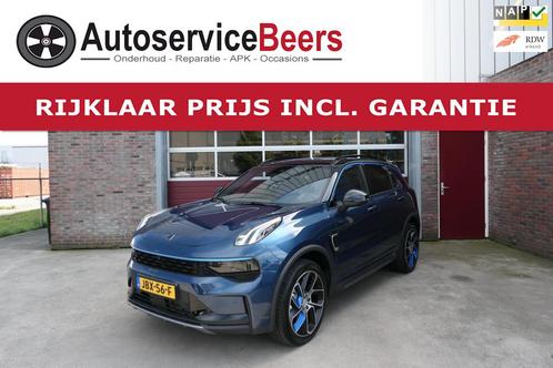 Lynk & Co 01 1.5, Nieuw !, 25 KM!, 360 Camera, Trekhaak, Pan, Auto's, Lynk & Co, Bedrijf, Te koop, ABS, Achteruitrijcamera, Adaptive Cruise Control