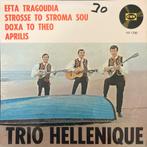 Trio Hellenique, EP, Efta Tragoudia/Strosse to Stroma  Sou, Gebruikt, 7 inch, Ophalen of Verzenden, Pop