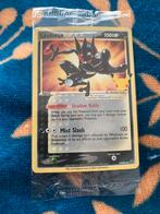 Greninja Goldstar SEALED Pokemon Celebrations Promo, Hobby en Vrije tijd, Verzamelkaartspellen | Pokémon, Ophalen of Verzenden